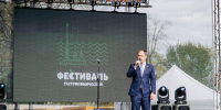 Микс из уличной классики и изысканных новинок: гастрономический фестиваль объединил кухни разных уголков России - Spbdnevnik.ru