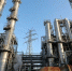 В мире сокращается спрос на нефть - GlobalMSK.Ru