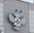 Минздрав РФ сократит нагрузку на врачей с помощью искусственного интеллекта - M24.Ru