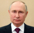 Владимир Путин отметил заслуги преподавателей из Коми - Bnkomi.Ru