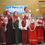 Семейный ансамбль "Брусница" и народный коллектив "Отрада" в Шуйге. - Культурный центр