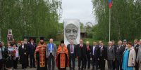 В День 81-й годовщины Победы в Великой Отечественной войне священнослужители и жители города Новозыбкова молитвенно почтили память павших - Клинцовская епархия
