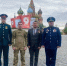 0d582a150b02451c8c23688fbd2e71887324460756969435211.jpeg - Знамя Труда