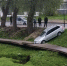 Нажмите для предварительного просмотра изображения - Uglich-Online.Ru
