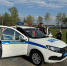 Нажмите для предварительного просмотра изображения - Газета Доверие