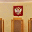 Омская блогер не смогла оспорить решение УФАС по делу о рекламе в запрещённой сети - Om1.Ru