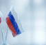 Посол РФ: отношения России и Японии сильно охладели - GlobalMSK.Ru
