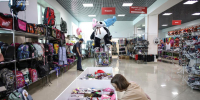 Фото Екатерины Христозовой - Tumentoday.Ru
