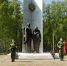 1 - Пензенская Епархия