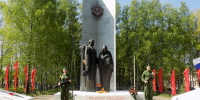 1 - Пензенская Епархия