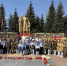 Патриотический парад воспитанников детских садов в с. Красноармейское - Канашская Епархия