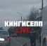 Автобус проехал по касательной и собрал три машины в одну аварию - SyasNews.Ru