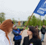 Голосование за городскую среду продолжается – каждый голос важен! - Десногорская газета