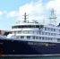 Участник операции по эвакуации пассажиров MV Hondius умер от сердечного приступа - Комсомольская Правда