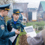 За соблюдением особого противопожарного режима в Кировской области следит пожарный надзор - ГТРК Вятка