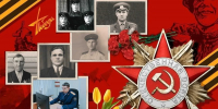 Сотрудник следственного управления Колесников Н.Н. рассказал о героях своей семьи – участниках Великой Отечественной войны - Следственный комитет
