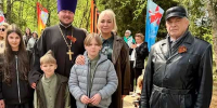 Благочинный Удомельского округа принял участие в мероприятиях, посвященных Дню Победы - Удомельское Благочиние