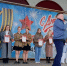 Песни Победы поёт молодёжь - Районный Дом народного творчества