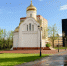 Облачно с прояснениями и до +15°C ожидается в Ивановской области 2 мая - Сетевое издание Ивановские новости