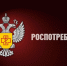 Роспотребнадзор открыл горячую линию по вопросам детского отдыха - Газета Вешкаймские вести