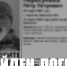 Пропавший в Карачеве 64-летний мужчина найден мертвым - ИА Наш Брянск.ru