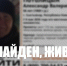 В Сыктывкаре остановлены поиски 56-летнего мужчины с черной тростью - ИА Комиинформ