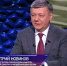 Дмитрий Новиков на телеканале «Звезда» о саммите «Армения – Евросоюз»: правители уходят, а народы остаются - КПРФ