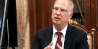 Дмитриев: истерией с хантавирусом могут оправдать проблемы с энергетикой в ЕС - ИА Общественная служба новостей