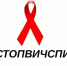 Эпидемиологическая ситуация. - Центральная районная больница