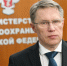 Минздрав решил снизить бумажную нагрузку на врачей - Amur.Life