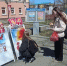 Патриотическая акция «Сквозь века звучит Победа» - Углегорская ЦБС