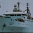 Камчатские океанологи отправились в морскую экспедицию - ИА Кам 24