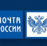 Жители деревень теперь могут заказать лекарства через отделение почты - Вяземский район