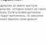 Индивидуальное жилищное строительство с использованием эскроу-счетов - Шилкинский район