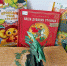 <b>Navigation tip:</b> Hover mouse on top of the right or left side of the image to see the next or previous image respectively.<br /><br />You are browsing images from the article:<br /><span class="sigProPopupCaption">Книжные новинки ждут читателей</span><br /><a class="sigProDownloadLink" href="/plugins/content/jw_sigpro/jw_sigpro/includes/download.php?file=images/120520260939/1205202609351.jpg" download>Download this image</a> - ЦБС им. В.К. Арсеньева