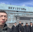 Студенты СВФУ впервые проходят практику в «Якутугле» - СВФУ им. М.К. Аммосова
