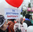 Реальные доходы россиян выросли на 26,1% за три года - ИА Амител