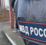 Тематическое фото УМВД РФ по Магаданской области - MagadanMedia.Ru