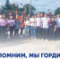 1 - Рубцовский филиал АлтГУ