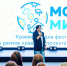 112 участников с Хабаровского края объединил проект «Медиапритяжение» - Газета Хабаровские вести
