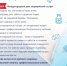 caFFYquLjx06MCo4ByMvAXi4FCemzzTxtR8DYtR5S4znU9A-cwlsjJ8AYoB_8p4HVL1lupTG25Lp2ZV2_8UWtah7.jpg - АГМУ