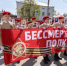 Бессмертный полк: Помним. Гордимся. Благодарим! - ТИЖТ (филиал ОмГУПСа)