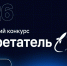 999 - АГАУ