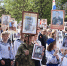 В Горно-Алтайске прошло шествие пятитысячного Бессмертного полка и торжественный парад - Администрация города