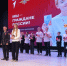JPG Файл - ОМВД "Канский" 