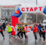 В областном центре прошла традиционная легкоатлетическая эстафета, посвященная Дню Победы - Мэрия города Магадана