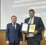 Доцент ИРНИТУ Надежда Слободчикова – лауреат общенациональной премии «Учебник года» - ИРНИТУ