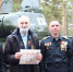 В Бурятии бывший узник концлагеря пообщался по телемосту с бойцами СВО - Infpol.Ru