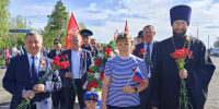 Нажмите для просмотра в полном размере... - Администрация Целинного района