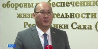Противопаводковые мероприятия продолжаются в селе Арылах Мирнинского района - ГТРК Саха